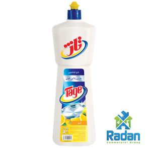 Bulk purchase of baby washing liquid with the best conditions